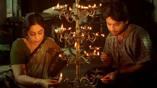 বাড়িওয়ালি Bild 4