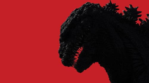 Shin Godzilla Bild 2