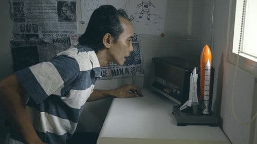 A Message from the Outer Space Bild 5