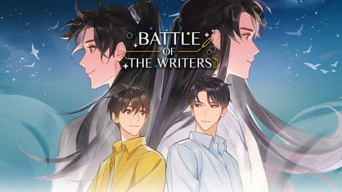 Battle of the writers Bild 5