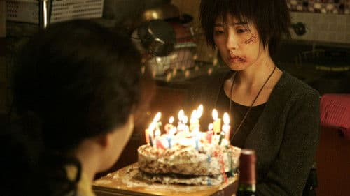 더 파이브 Bild 5