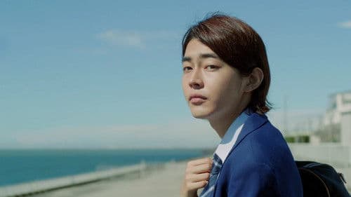 君のことだけ見ていたい Bild 8