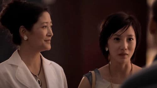 Unusual Secretary Bild 1