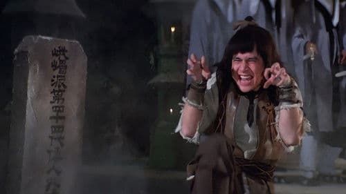 Die Eisenfaust Bild 3