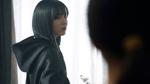 ボーダレス Bild 5