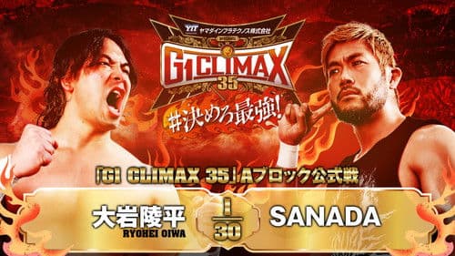 NJPW G1 Climax 35: Day 15 Bild 6