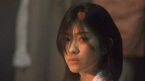 Blessing Bell Bild 2