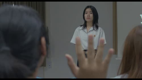 Voided Existence. Bild 3