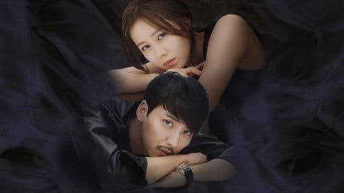 Don't Look Back - The Legend of Orpheus Bild 4