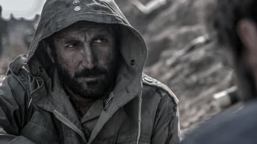 موقعیت مهدی Bild 3