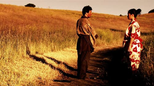 The Dry Blade Bild 1