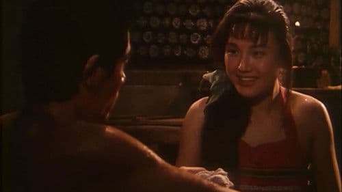 夜盜珍妃墓 Bild 1