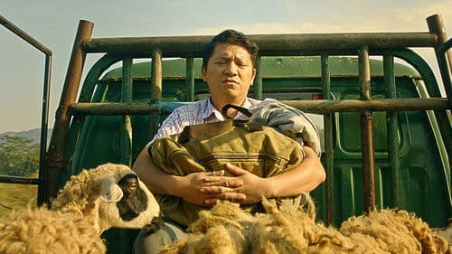 Guru-Guru Gokil Bild 5