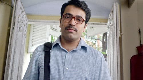 দ্য রয়াল বেঙ্গল টাইগার Bild 2