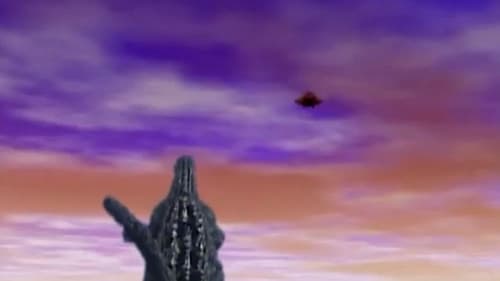 Gojira Airando Bild 5