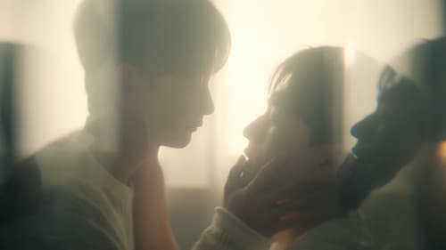 Ball Boy Tactics Bild 8