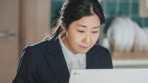 잔혹한 인턴 Bild 7