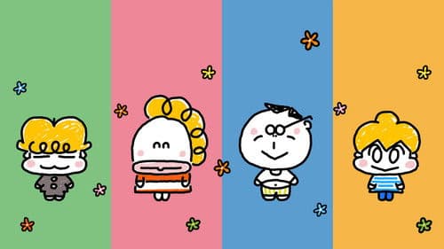 Shin Atashinchi Bild 3