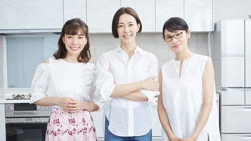 恋する母たち Bild 1