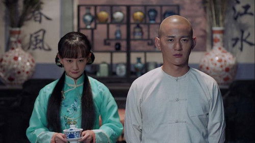 广东十虎铁桥三3：王者峥嵘 Bild 1