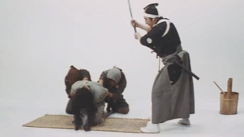 性盗ねずみ小僧 Bild 3