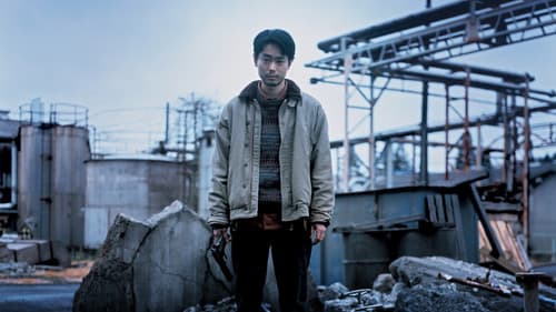 Cloud クラウド Bild 1