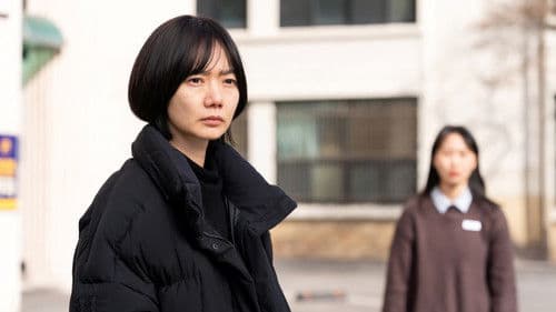 다음 소희 Bild 2