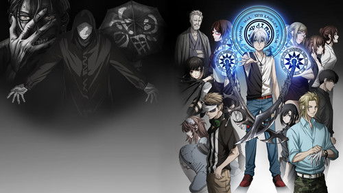 Dead Mount Death Play Bild 3