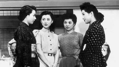 Der Geschmack von grünem Tee über Reis Bild 7