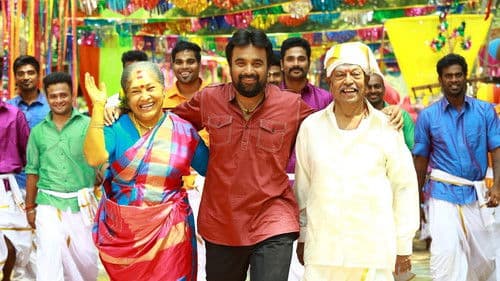 பலே வெள்ளையத் தேவா Bild 6