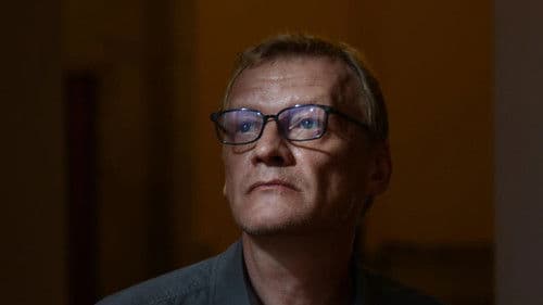 Белый список Bild 3