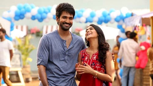 பாட்னர் Bild 4