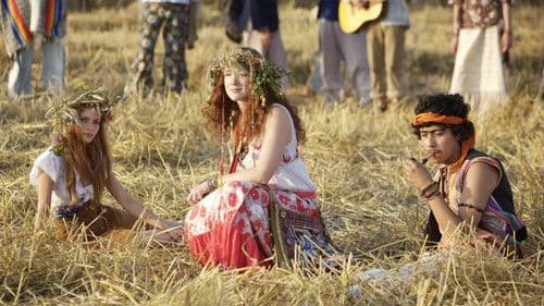 Дом Солнца Bild 1