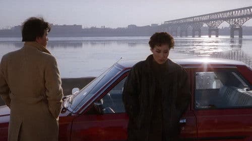 위험한 향기 Bild 1