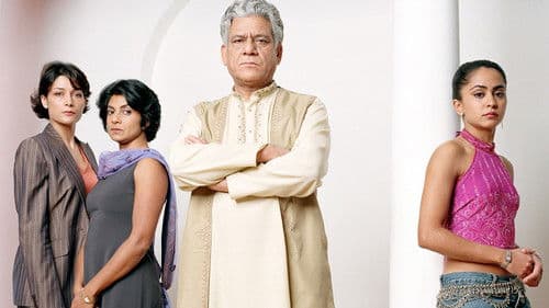 Second Generation Bild 1