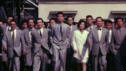 悲しい色やねん Bild 4