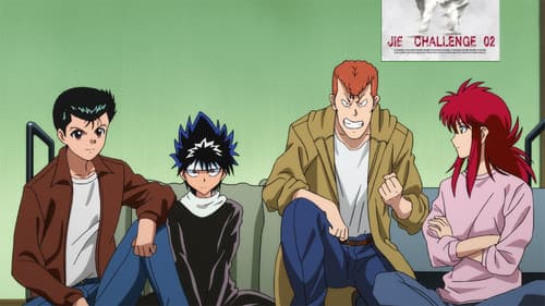 幽☆遊☆白書 TWO SHOTS/のるかそるか Bild 1