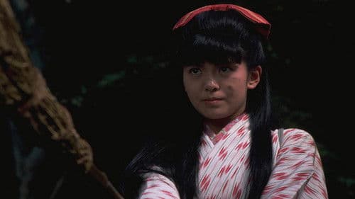 はいからさんが通る Bild 1