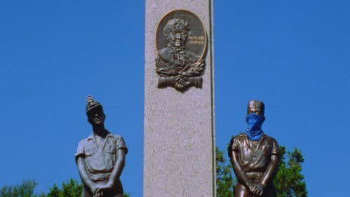 Profit Motive and the Whispering Wind Bild 1