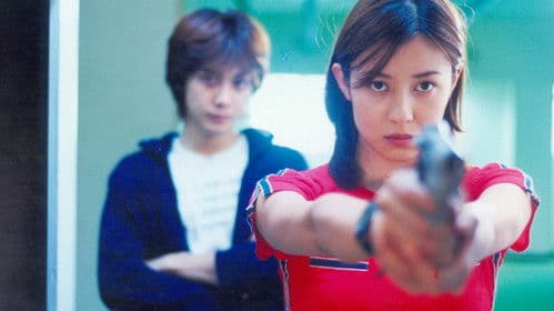 想死趁現在 Bild 1