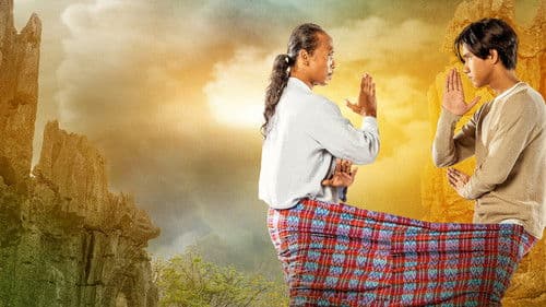 Tarung Sarung Bild 1