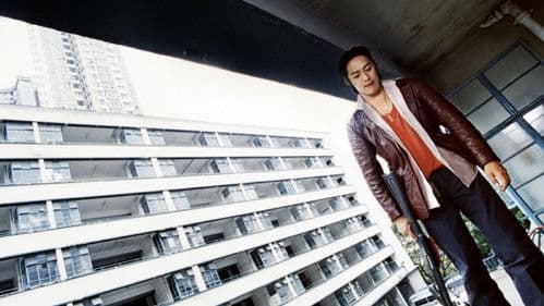 Fulltime Killer Bild 2