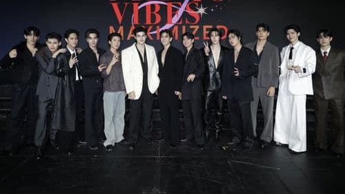 HIGH & LOW BORN TO be HIGH Bild 1