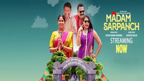 Madam Sarpanch Bild 1