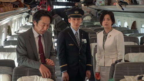 Bullet Train Explosion Bild 7