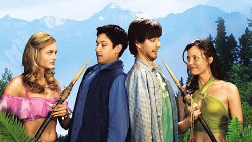 Trouble ohne Paddel 2 - Die Natur ruft Bild 1