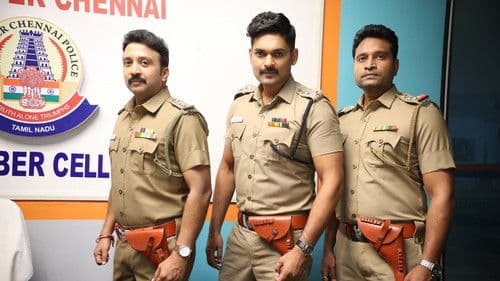 தீர்க்கதரிசி Bild 2