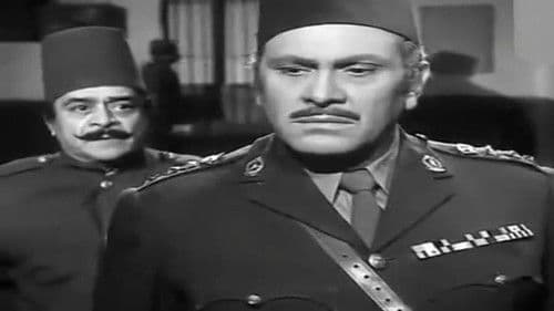 ليل وقضبان Bild 2