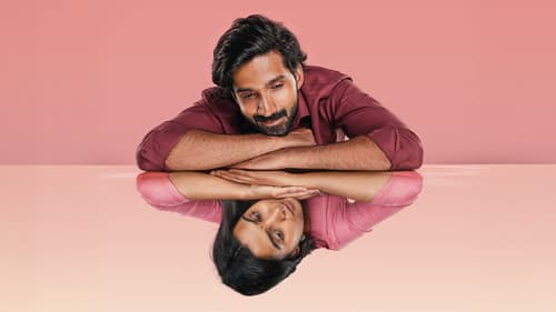 ஆரோமலே Bild 1