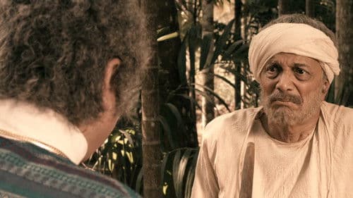 नारबाची वाडी Bild 1